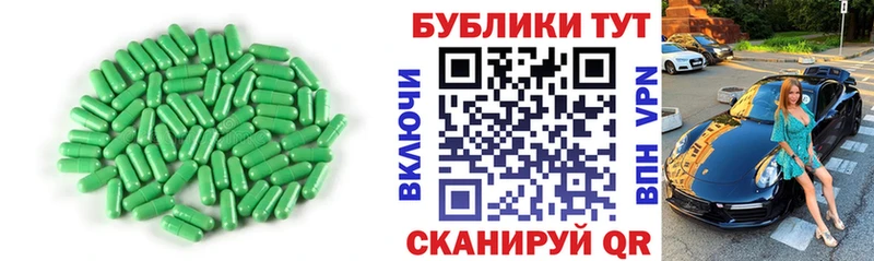 ЭКСТАЗИ Дубай  Кировград 
