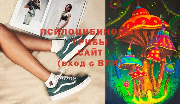 меф Лихославль
