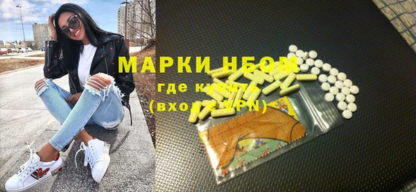 кокс Лиски