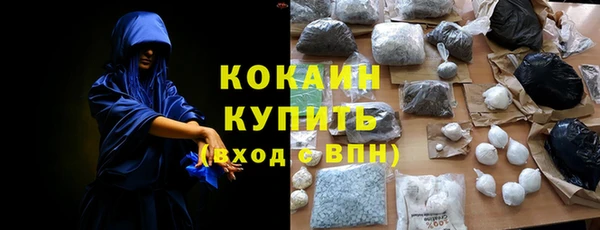 героин Липки