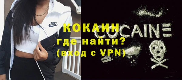кокс Лиски