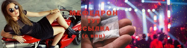 кокс Лиски