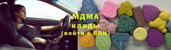 Альфа ПВП Вязники