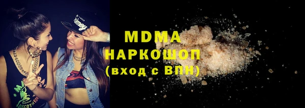 кокс Лиски