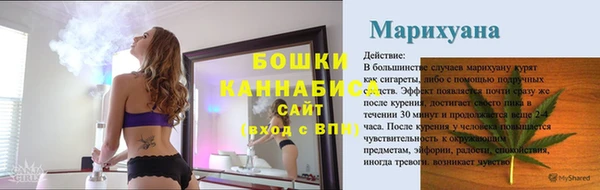 меф Лихославль