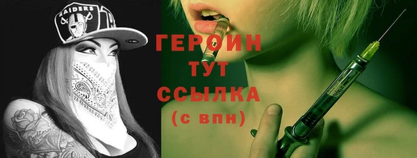 меф Лихославль