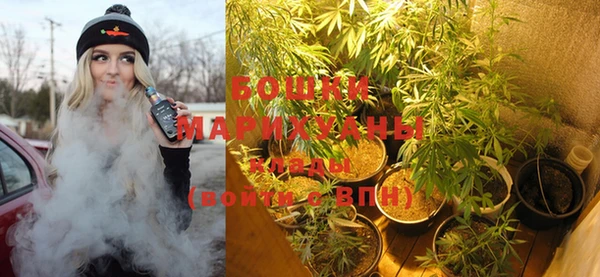 меф Лихославль