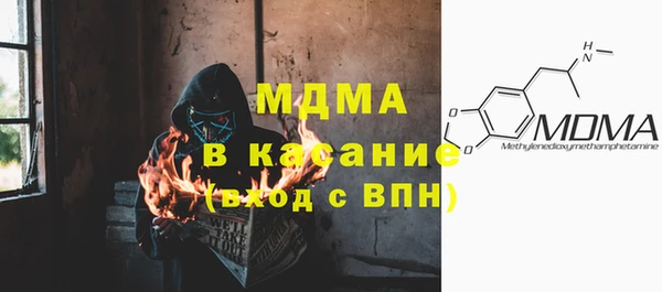 героин Липки