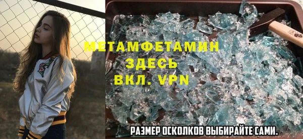 кокс Лиски