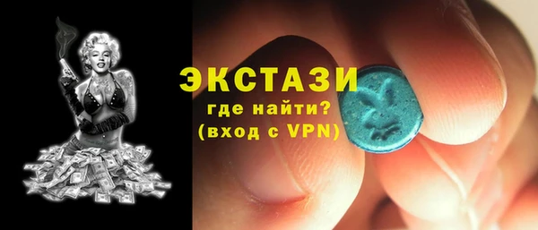 кокс Лиски