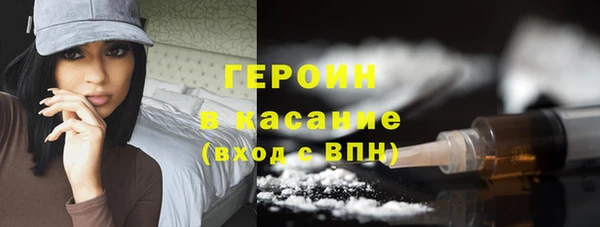 кокс Лиски