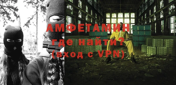 героин Липки