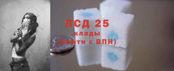 героин Липки