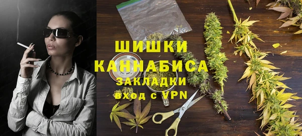 героин Липки
