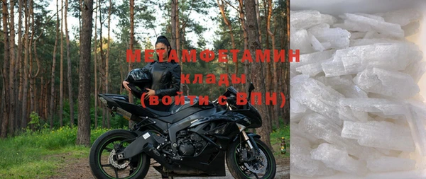 меф Лихославль