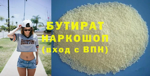 героин Липки