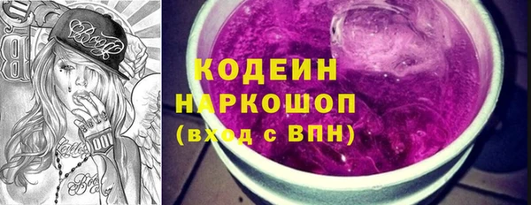 меф Лихославль