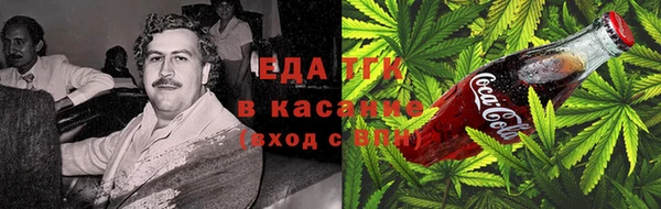 кокс Лиски