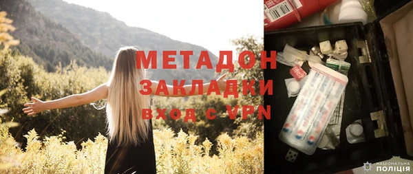 героин Липки