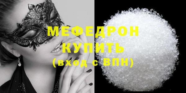 кокс Лиски