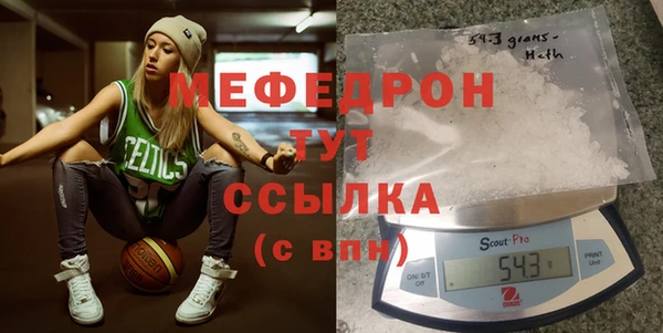 героин Липки