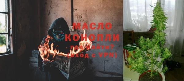 кокс Лиски