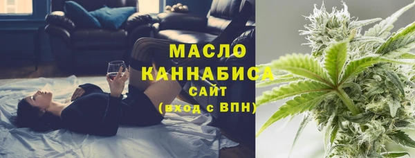 меф Лихославль