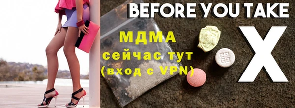 кокс Лиски