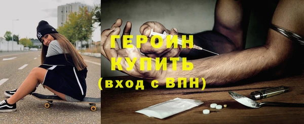 кокс Лиски