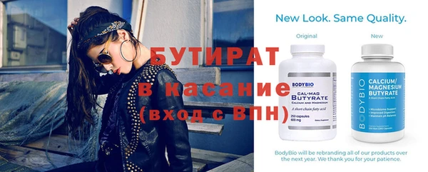 героин Липки