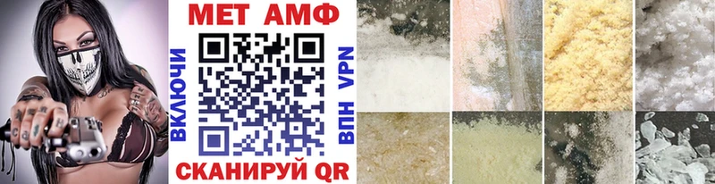 где купить   Кировград  Первитин Декстрометамфетамин 99.9% 