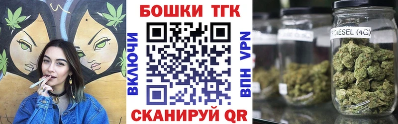 Бошки Шишки тримм  кракен зеркало  Кировград 